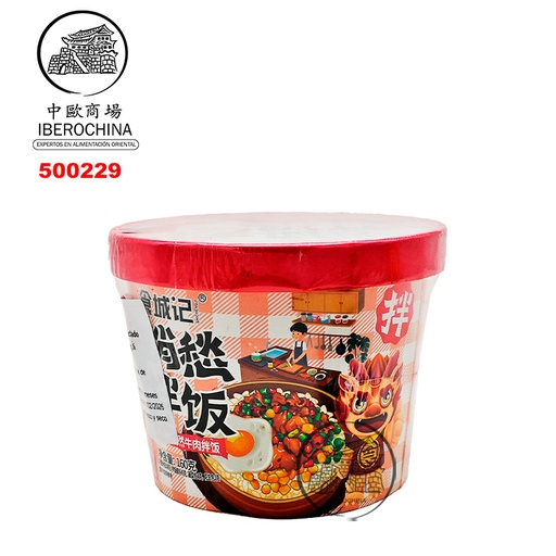 [500229] ARROZ CON TERNERA AL SABOR PIMIENTA Y COMINO *SCJ* 食城记山椒孜然牛肉拌饭160g/12