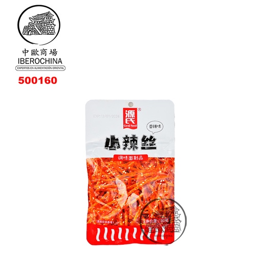 [500160] TIRITAS PICANTES 源氏小辣丝 50g/60