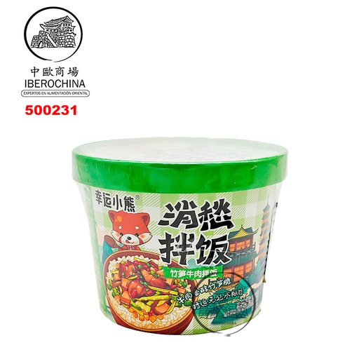 [500231] ARROZ CON TERNERA Y BAMBÚ *SCJ* 食城记竹笋牛肉拌饭 160g/12