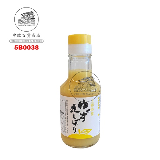 [5B0038] ZUMO YUZU BANDO 日本柚子浓汁 150ml/20