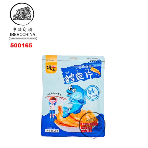 [500165] LAMINAS ASADAS DE PESCADO 俏味良品鳕鱼片 50g/50