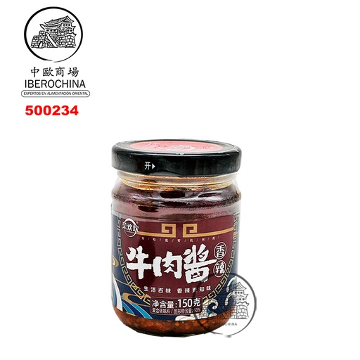 [500234] SALSA DE TERNERA PICANTE *MENGLAI* 梦莱香辣牛肉酱 150g/24