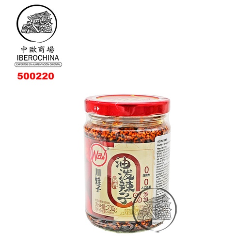 [500220] ACEITE PICANTE CON CHILI *CWZ* 川娃子油泼辣子 230g/12