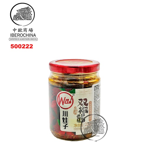 [500222] SALSA DE PIMIENTO ROJO Y VERDE *CWZ* 川娃子双椒酱 230g/12