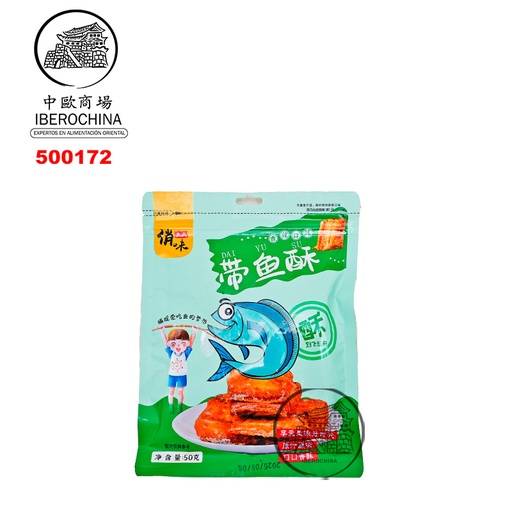 [500172] PESCADO SECO CRUJIENTE PICANTE 俏味良品带鱼酥辣味 50g/50