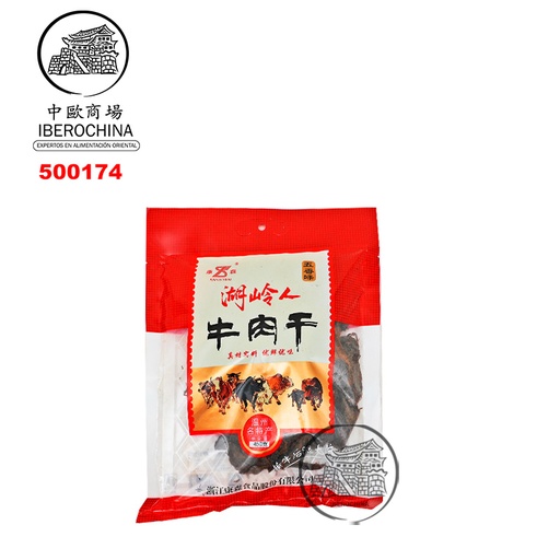 [500174] TROZOS DE CARNE DE RES CINCO ESPECIAS 康森牛肉干五香味 100g/30