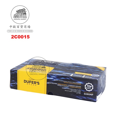 [2C0015] COLA LANGOSTINO (41/50) 冷冻去头虾 2kg/10