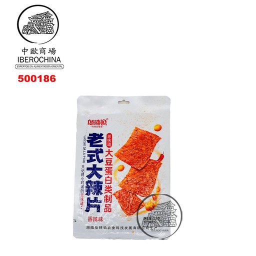 [500186] LAMINAS PICANTES CON SABOR A AJO 邬辣妈老式大辣片蒜蓉味 108g/80
