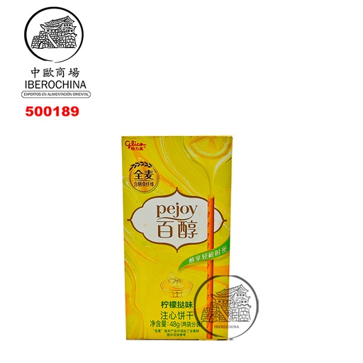 [500189] PALITOS DE GALLETAS RELLENAS DE LIMON 百醇柠檬哒味注心饼干 48g/36