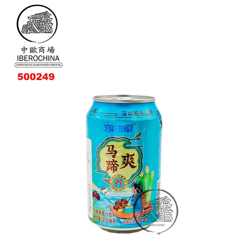 [500249] BEBIDA CASTAÑA DE AGUA *SHENHUI* 深晖马蹄爽 310ml/24