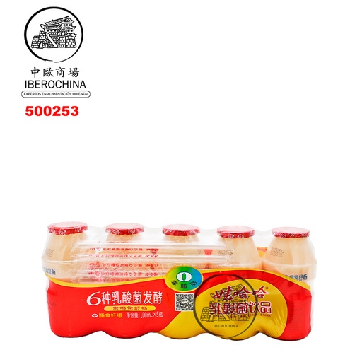 [500253] BEBIDA LÁCTEA *WAHAHA* 娃哈哈乳酸菌 100ml/5u/8