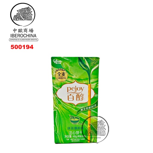 [500194] PALITOS DE GALLETAS RELLENAS DE MATCHA 百醇抹茶慕斯味注心饼干 48g/36