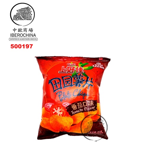[500197] CHIPS CAMPESINA SABOR TOMATE *OISHI * 上好佳田园薯片番茄味 50g/20