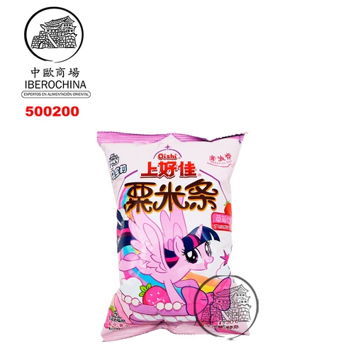 [500200] CHIPS SABOR MAIZ *OISHI * 上好佳粟米条 40g/20