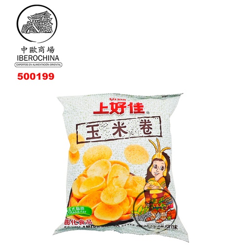 [500199] CHIPS SABOR MAIZ *OISHI * 上好佳玉米卷 40g/20