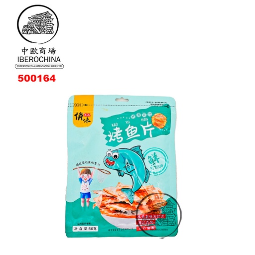 [500164] LAMINAS ASADAS DE PESCADO 俏味良品烤鱼片 50g/50