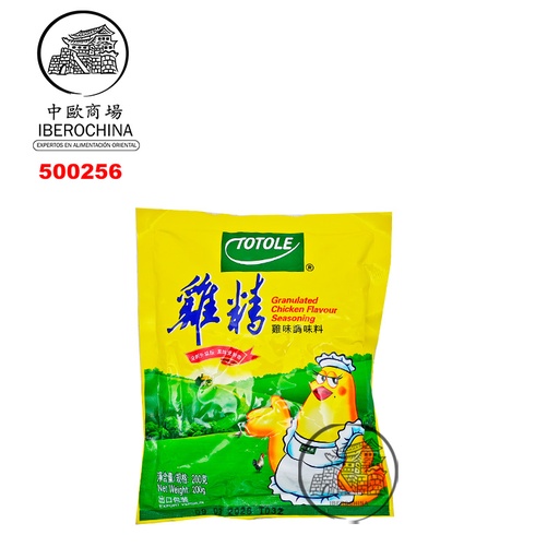 [500256] CALDO DE POLLO *TOTOLE* 太太乐鸡精 200g/40