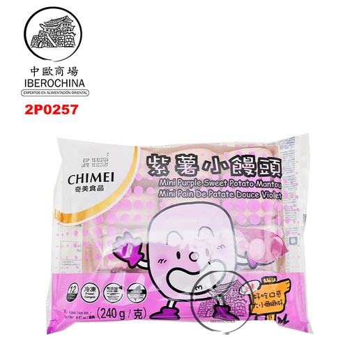 [2P0257] PANECILLO DE TARO CONGELADO *CHIMEI* 冷冻紫薯小馒头 20g/12u/12