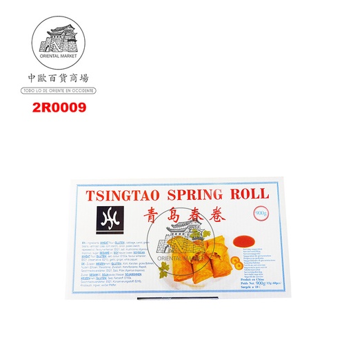 [2R0009] ROLLO PRIMAVERA VEGETAL  (VEGANO) 冻青岛素春卷 15g/60u/10