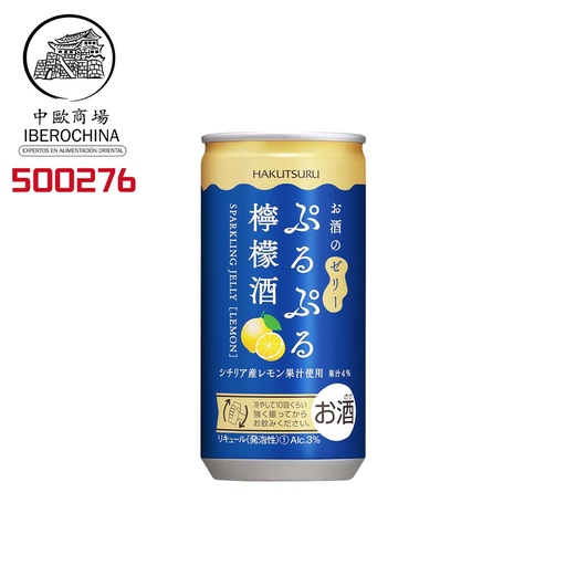 [500278] SAKE ESPUMOSO LIMON (3.5%) *HAKUTSURU* 190ML/12