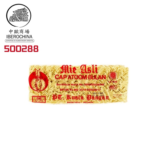 [500288] FIDEOS ATOOM BULAN ESPECIAL 印尼超级炮弹面 200g/20