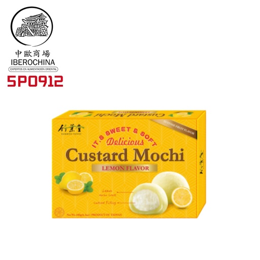 [5P0912] PASTEL MOCHI LIMON  卡士达柠檬口味麻薯 180g/24