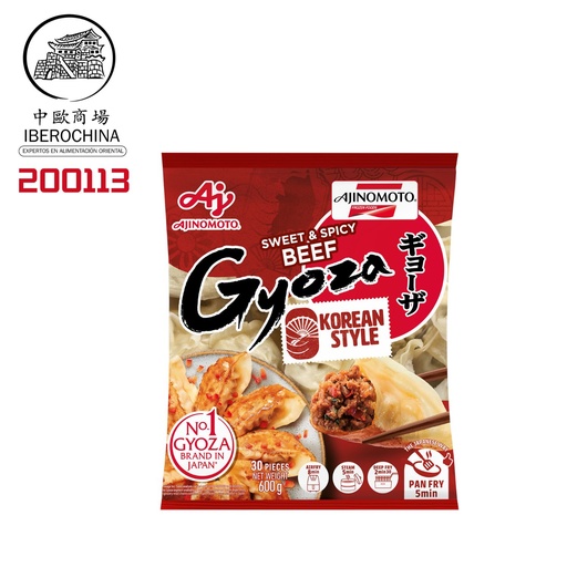 [200113] GYOZA TERNERA COREANA E022 CONGELADA *AJINOMOTO* 冻韩式牛肉蔬菜煎饺 600g/10