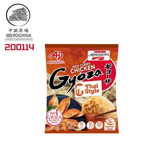 [200114] GYOZA POLLO THAI E021 *AJINOMOTO* 泰式鸡肉蔬菜煎饺 600g/10