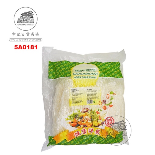 [5A0181] ALGAS AGAR CHINA 中国洋菜 1kg/10