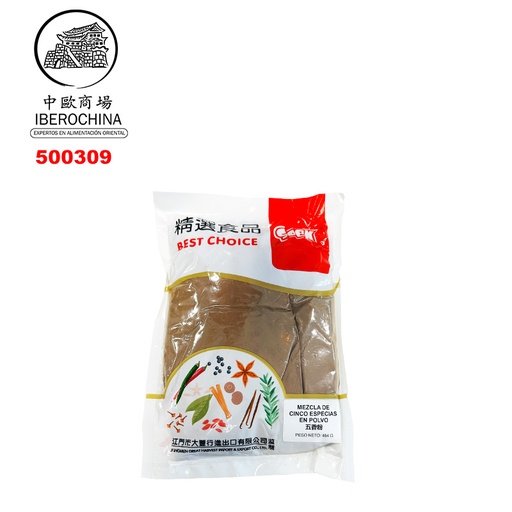 [500309] POLVO DE CINCO ESPECIAS *FENGMANTANG* 丰满堂五香粉454g/20