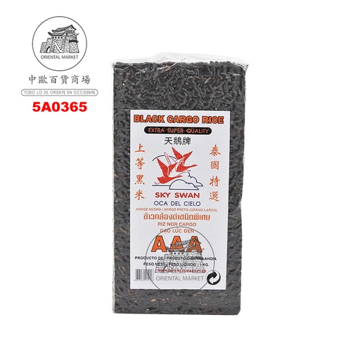 [5A0365] ARROZ NEGRO INTEGRADO *SKY SWAN* 天鹅黑米 1kg/10
