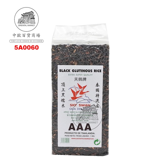 [5A0060] ARROZ NEGRO GLUTINOSO *SKY SWAN* 天鹅牌黑糯米 1kg/10