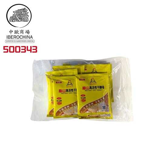 [500343] LEVADURA EN POLVO PARA HORNEAR *MEISHAN* 梅山干酵母粉 15g/200