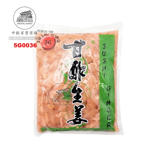 [5G0036] JENGIBRE ROSA GARI *SUSHI KING* 寿司王红醋姜片 1kg/10