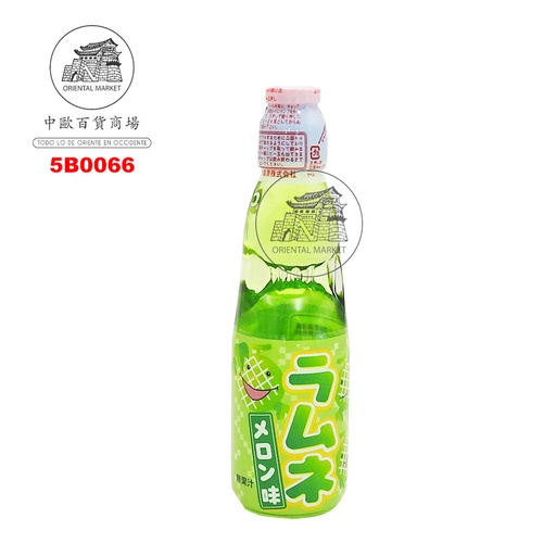 [5B0066] BEBIDA GASEOSA MELON *RAMUNE* 日本香瓜弹珠气泡饮料 200ml/30
