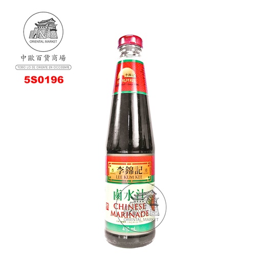 [5S0196] SALSA MARINADA *LKK* 李锦记卤水汁 410ml/12