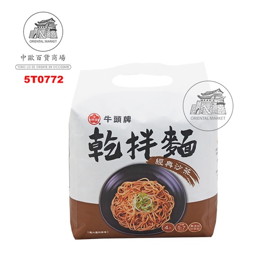 [5T0772] TALLARINES SABOR BARBACOA *BULL HEAD* 牛头牌干拌面经典沙茶 440g/12