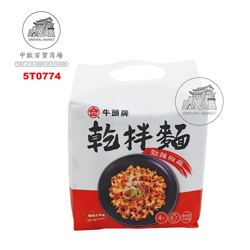[5T0774] TALLARINES SABOR PICANTE *BULL HEAD* 牛头牌干拌面香爆麻辣 456g/12