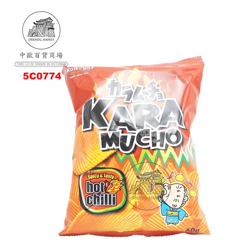 [500992/5C0774] CHIPS PICANTE ONDULADO KARAMUCHO *KOIKEYA* 辣味波纹薯片 60g/12