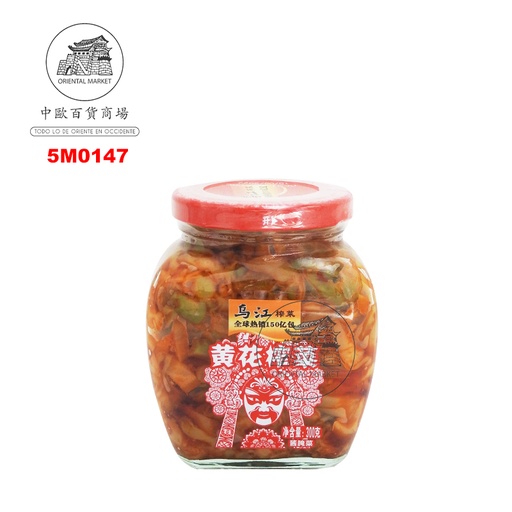 [5M0147] MEZCLA VEGETAL CONSERVA *WUJIANG* 乌江黄花什锦榨菜 300g/12
