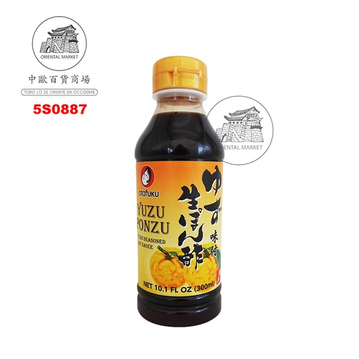 [5S0887] SALSA PONZU YUZU *OTAFUKU* 多福柚子醋 300ml/12
