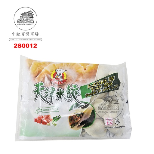 [200670/2S0012] RAVIOLI CERDO PUERRO CONGELADA *MENGFU* 蒙福冻天津猪肉水饺 400g/12