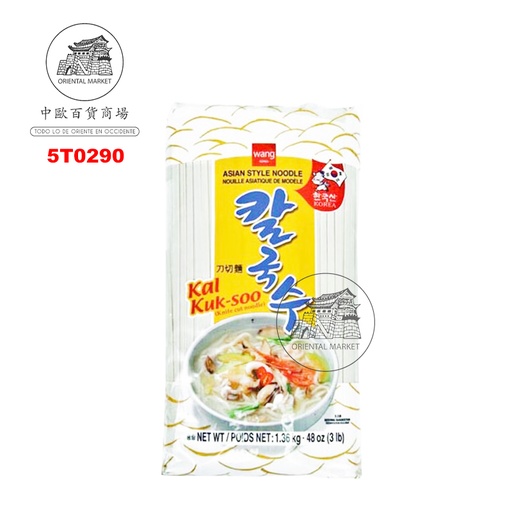 [5T0290] TALLARIN KAL KUKSOO *WANG* 韩国WANG刀切面干 1,36kg/10