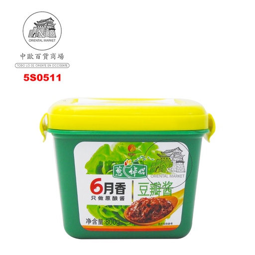 [502655/5S0511] SALSA TOBANJAN *LIUYUEXIANG* 六月香豆瓣酱 800g/12