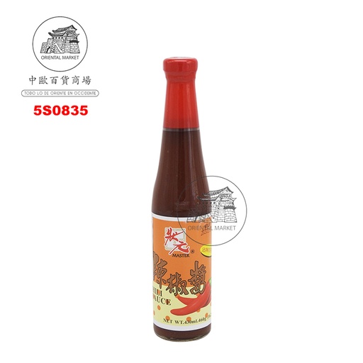 [5S0835] SALSA CHILI *MASTER* 状元辣椒酱 460g/12