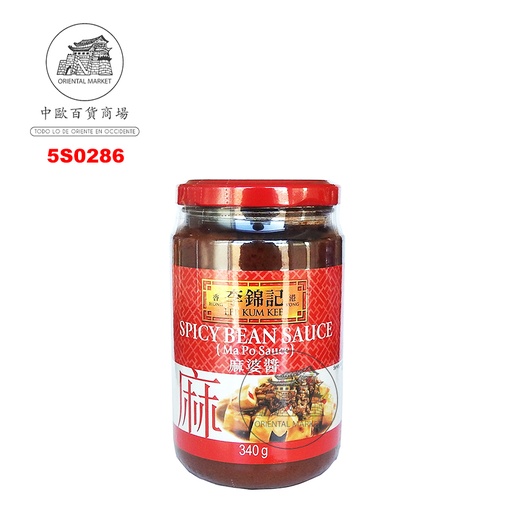 [5S0286] SALSA MAPO TOFU *LKK* 李锦记麻婆豆腐酱 340g/12