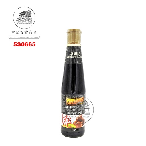 [5S0665] SALSA RED BRAISING *LKK* 李锦记秘制红烧汁 410ml/12