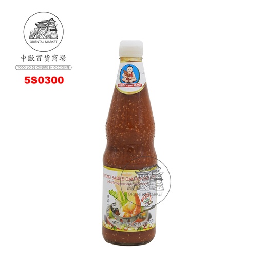[502638/5S0300] SALSA SUKIYAKI *HEALTHY BOY* 仁和园广式火锅酱 810g/12