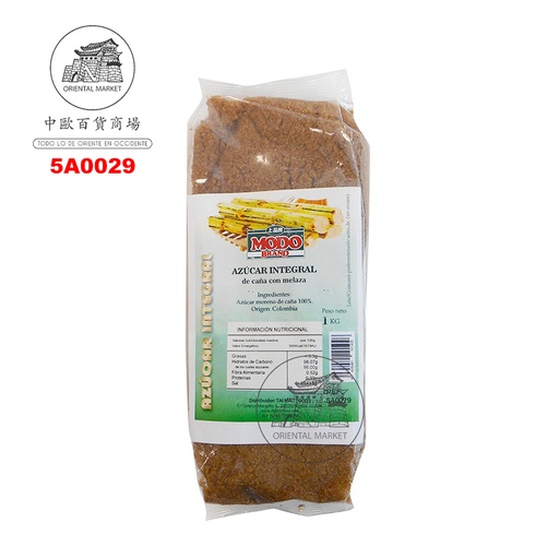 [5A0029] AZUCAR MORENO *MODO* 上品牌西班牙红糖 1kg/12