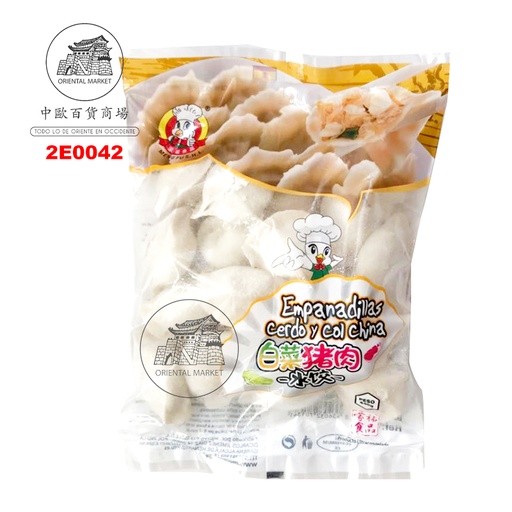 [2E0042] EMPANADILLAS CERDO Y COL CHINA *MENGFU* 蒙福猪肉白菜饺 400g/12